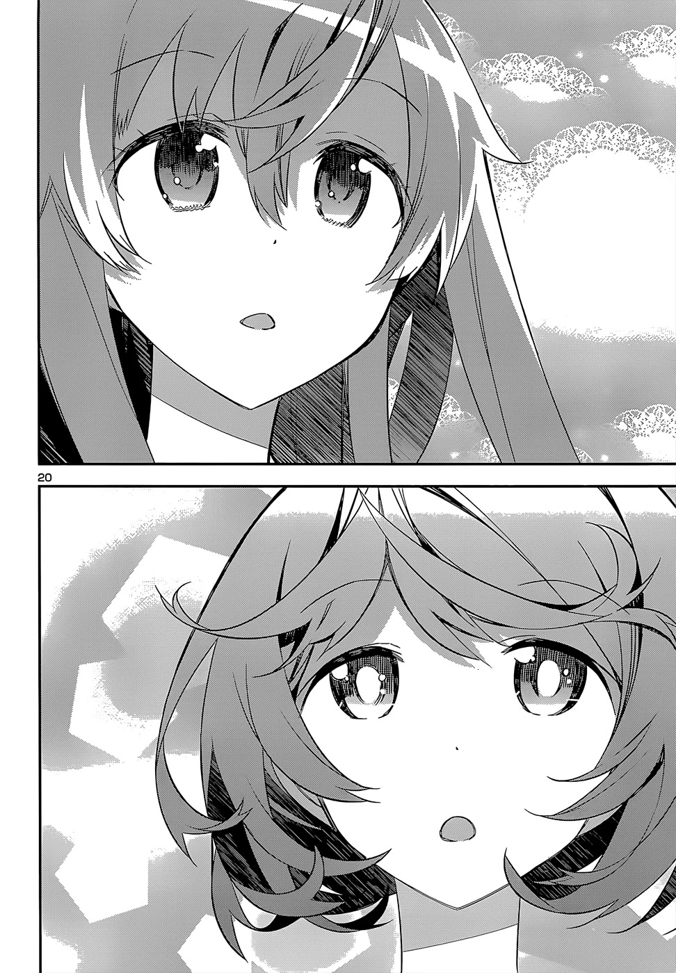 Idol Pretender Chapter 14 page 19 - Chapter 14