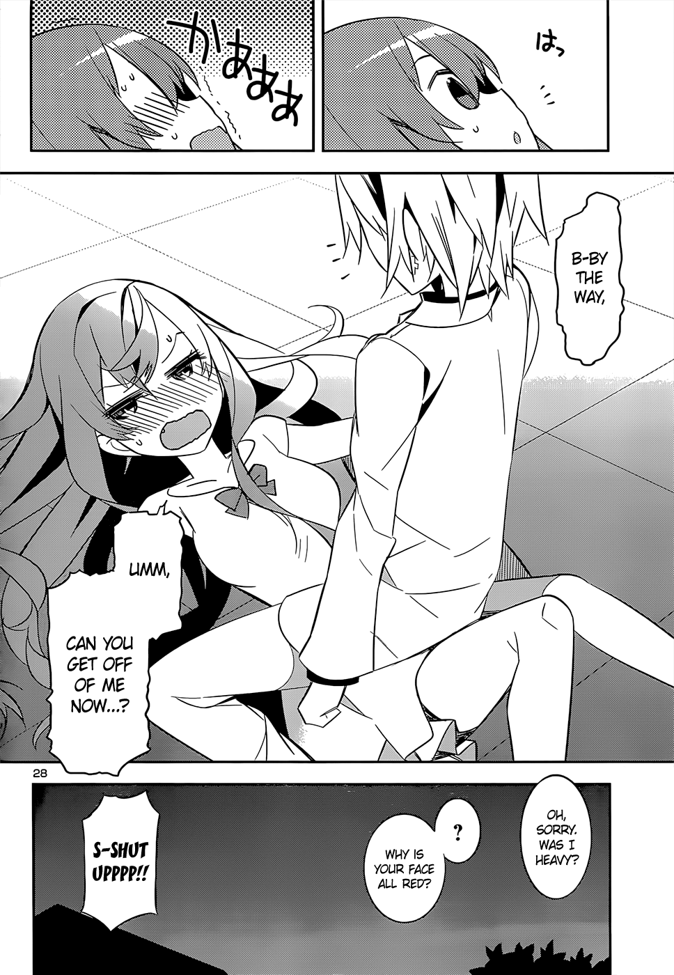Idol Pretender Chapter 14 page 27 - Chapter 14