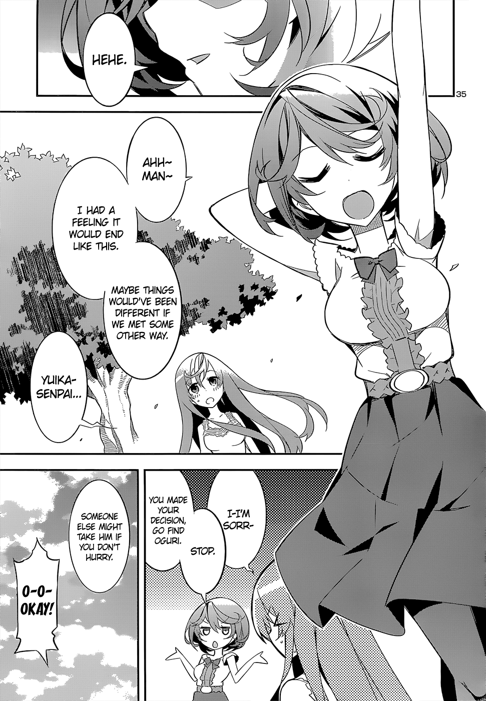 Idol Pretender Chapter 14 page 33 - Chapter 14