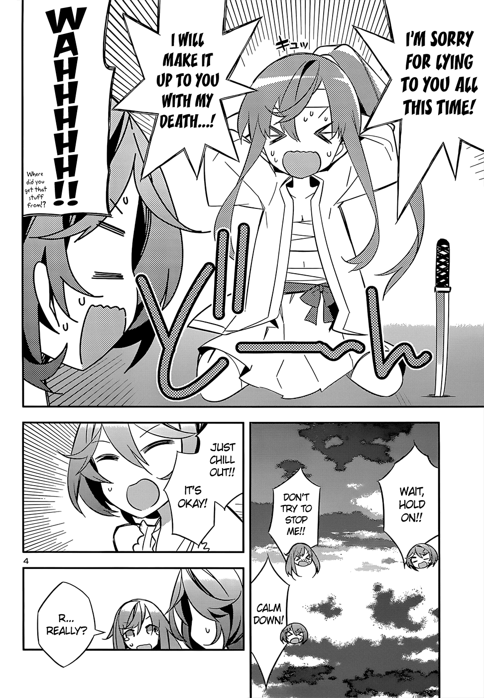 Idol Pretender Chapter 14 page 4 - Chapter 14