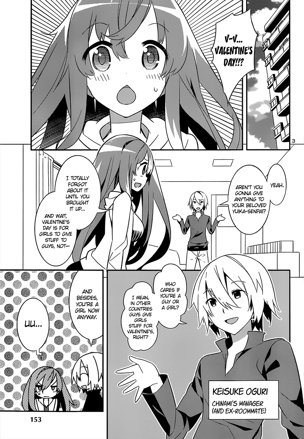 Idol Pretender Chapter 15.1 page 3 - Chapter 15.1: omake