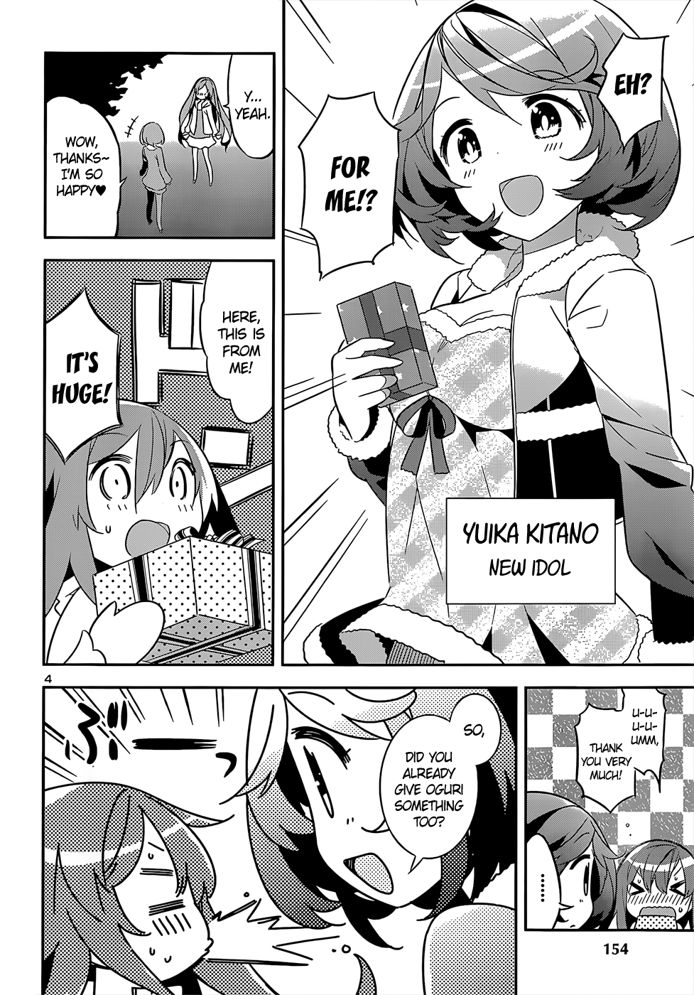 Idol Pretender Chapter 15.1 page 4 - Chapter 15.1: omake