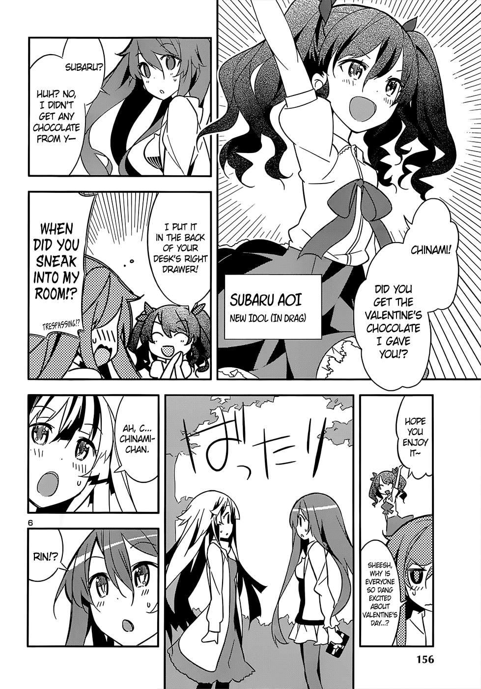 Idol Pretender Chapter 15.1 page 6 - Chapter 15.1: omake