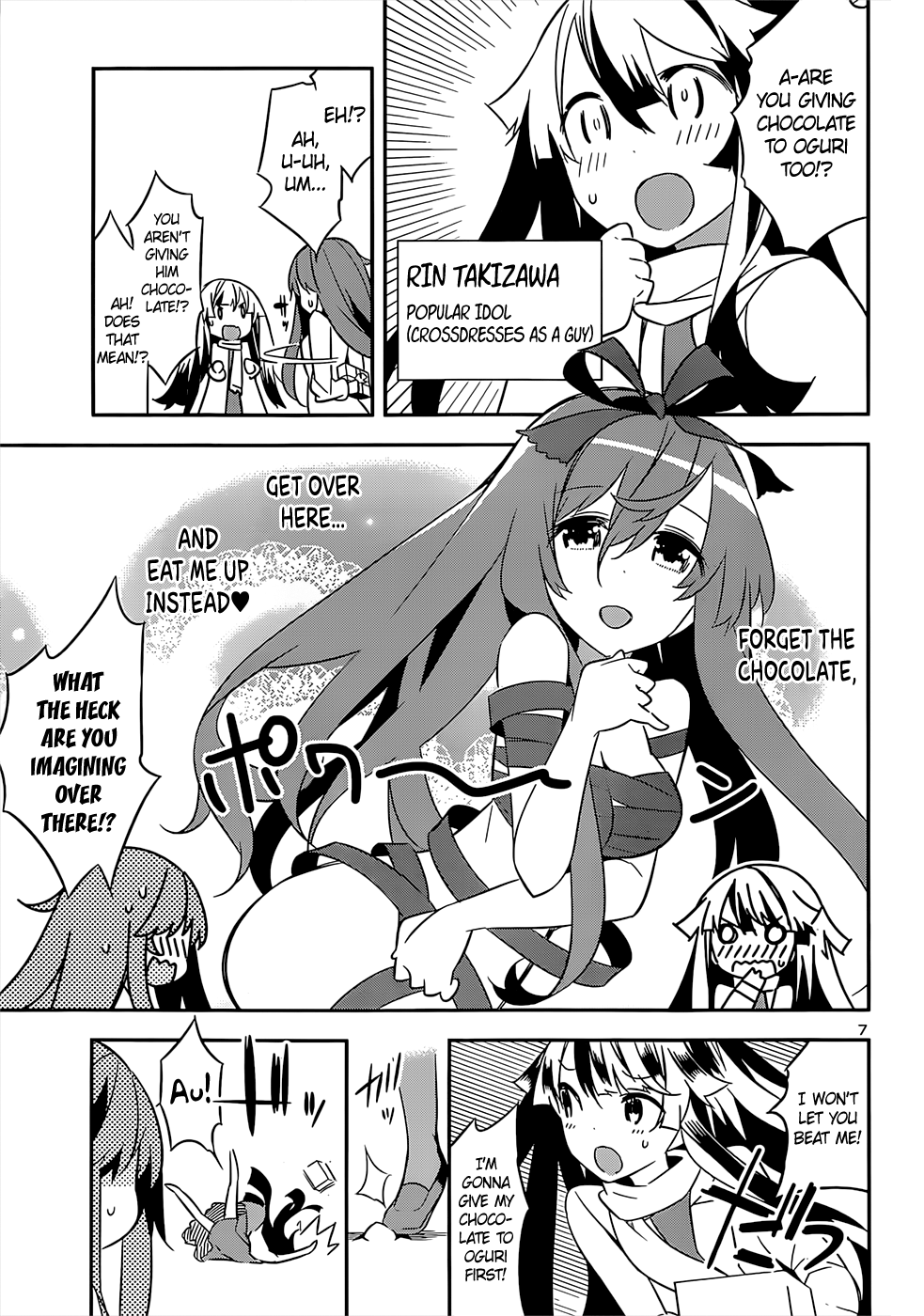Idol Pretender Chapter 15.1 page 7 - Chapter 15.1: omake
