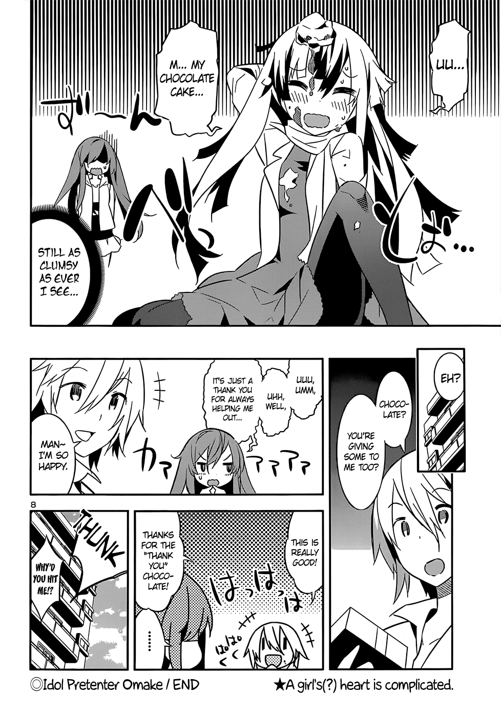 Idol Pretender Chapter 15.1 page 8 - Chapter 15.1: omake