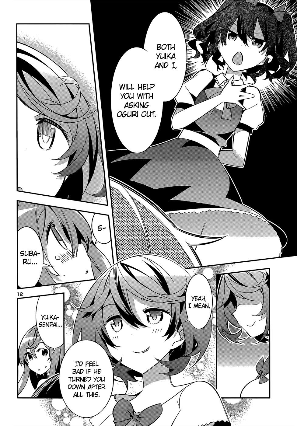 Idol Pretender Chapter 15 page 11 - Chapter 15 [END]
