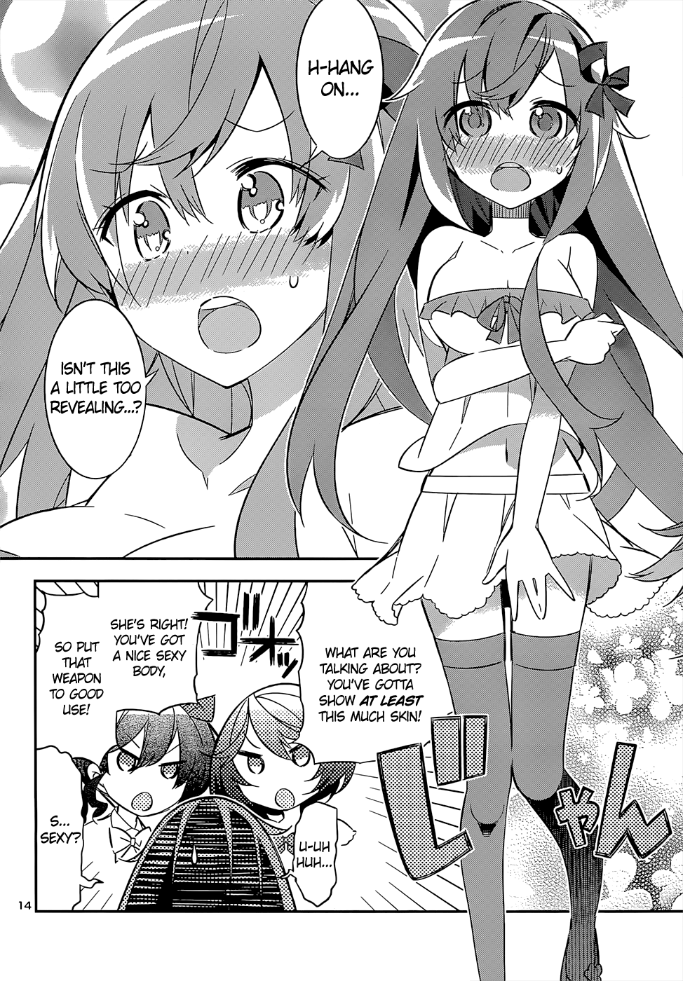 Idol Pretender Chapter 15 page 13 - Chapter 15 [END]