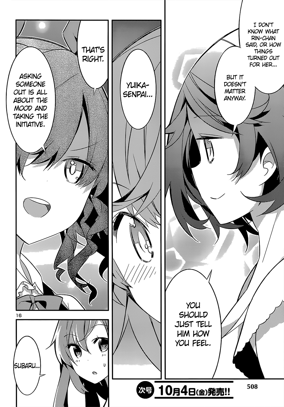 Idol Pretender Chapter 15 page 15 - Chapter 15 [END]