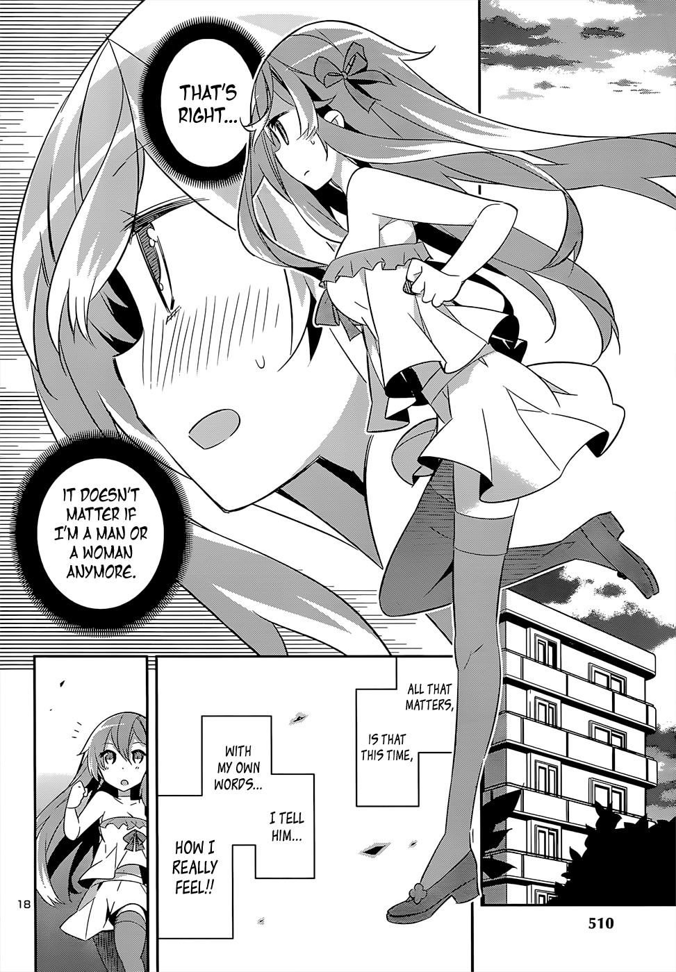 Idol Pretender Chapter 15 page 17 - Chapter 15 [END]