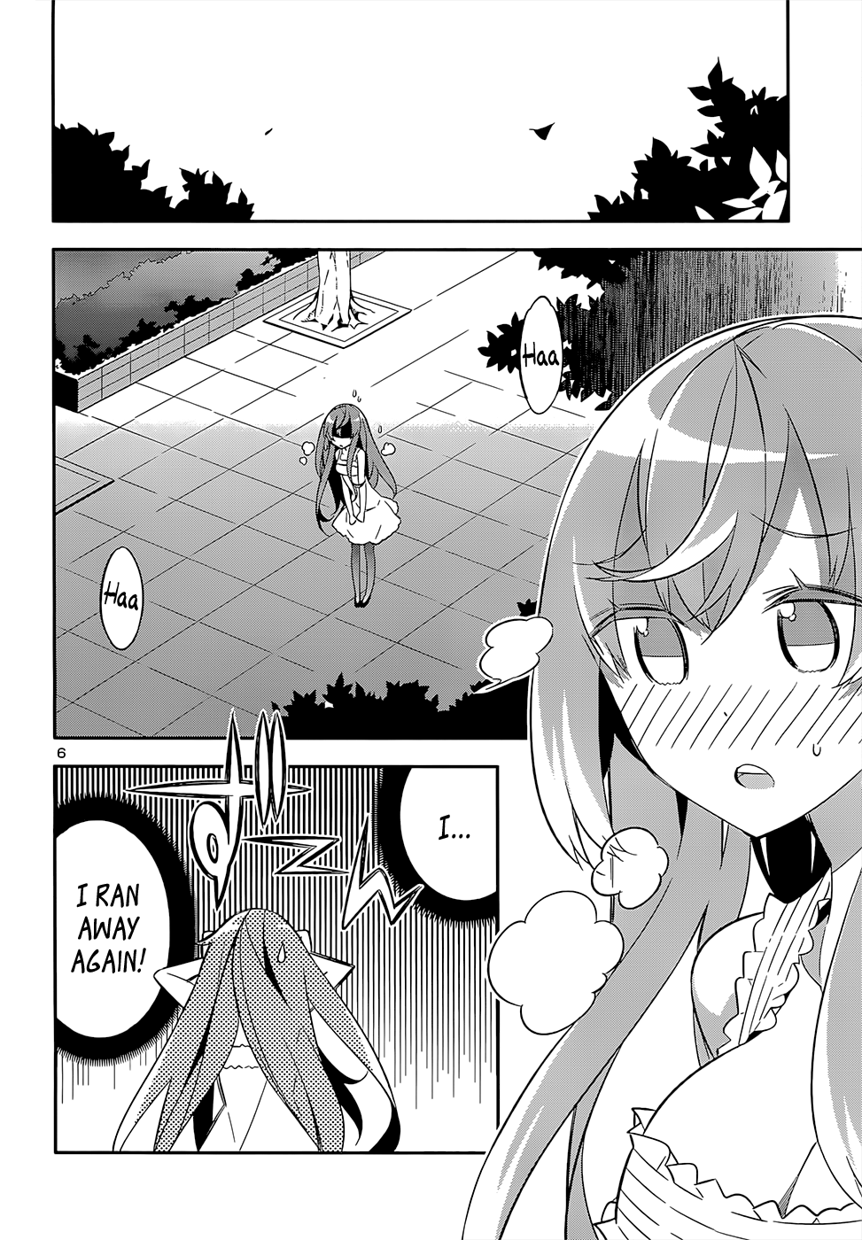 Idol Pretender Chapter 15 page 5 - Chapter 15 [END]