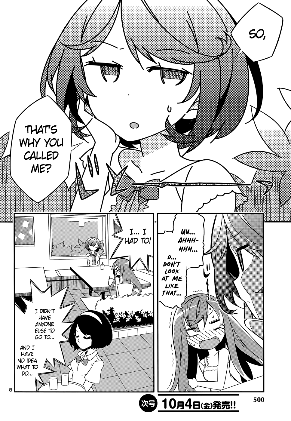 Idol Pretender Chapter 15 page 7 - Chapter 15 [END]