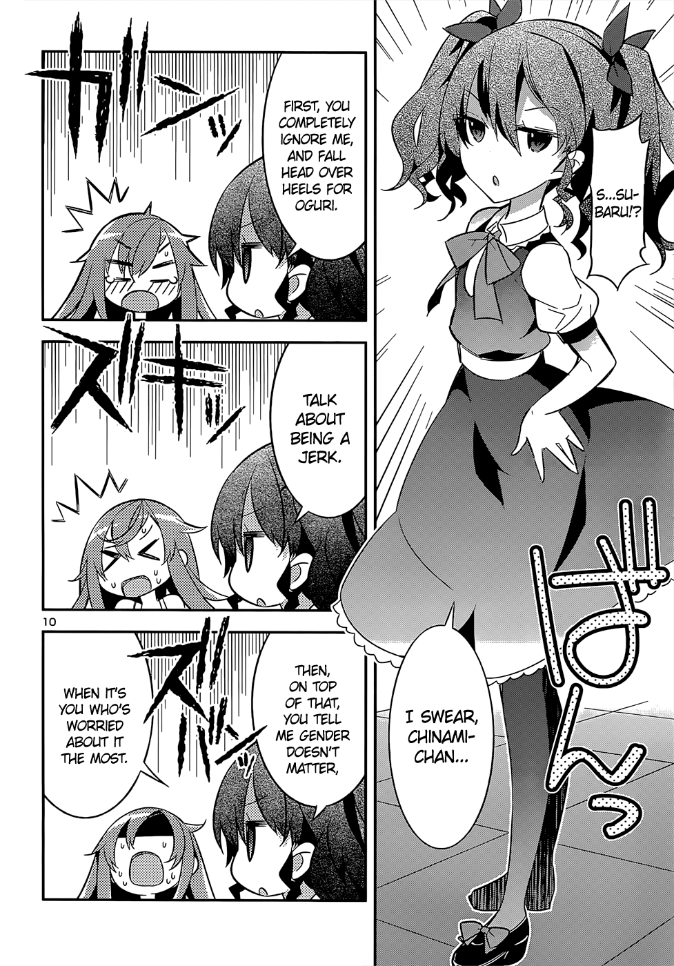 Idol Pretender Chapter 15 page 9 - Chapter 15 [END]