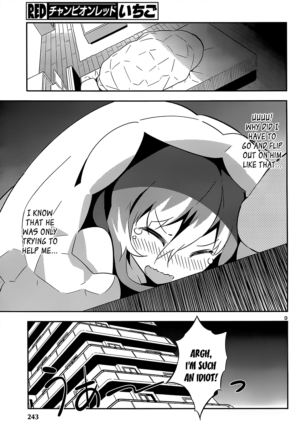 Idol Pretender Chapter 9 page 11 - Chapter 9