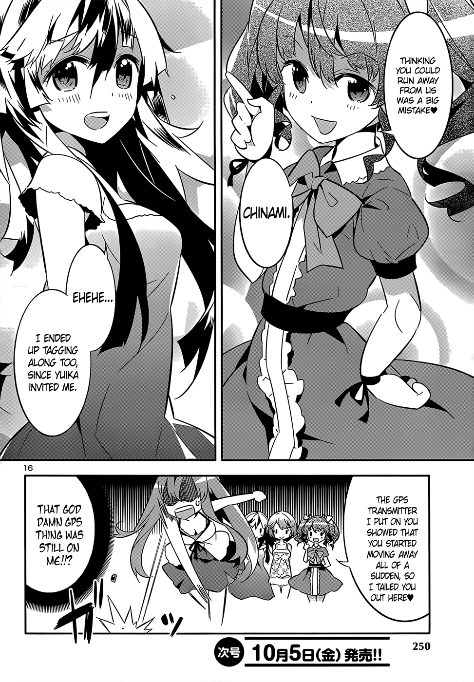 Idol Pretender Chapter 9 page 17 - Chapter 9
