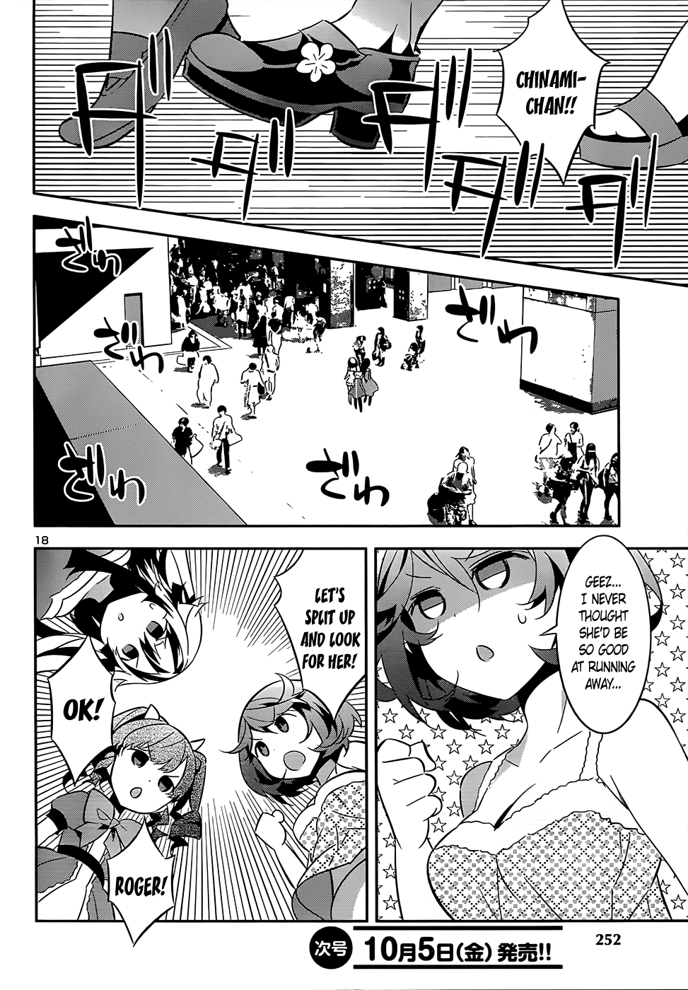 Idol Pretender Chapter 9 page 19 - Chapter 9
