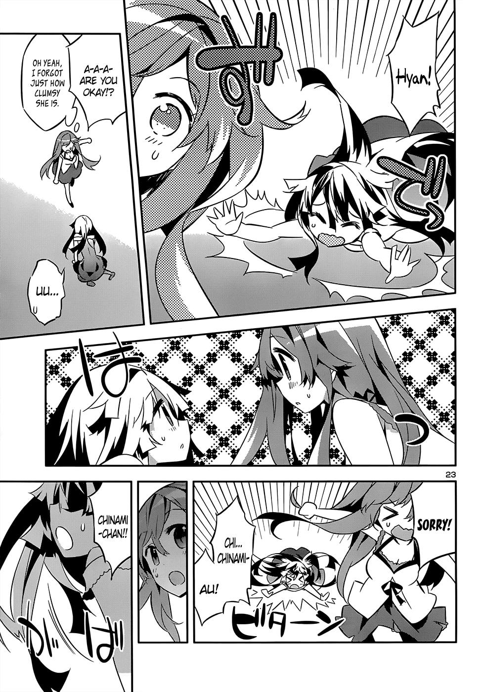 Idol Pretender Chapter 9 page 24 - Chapter 9
