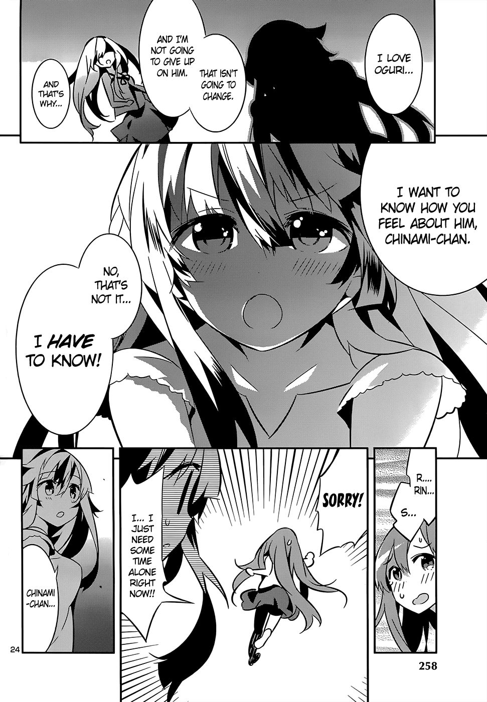 Idol Pretender Chapter 9 page 25 - Chapter 9