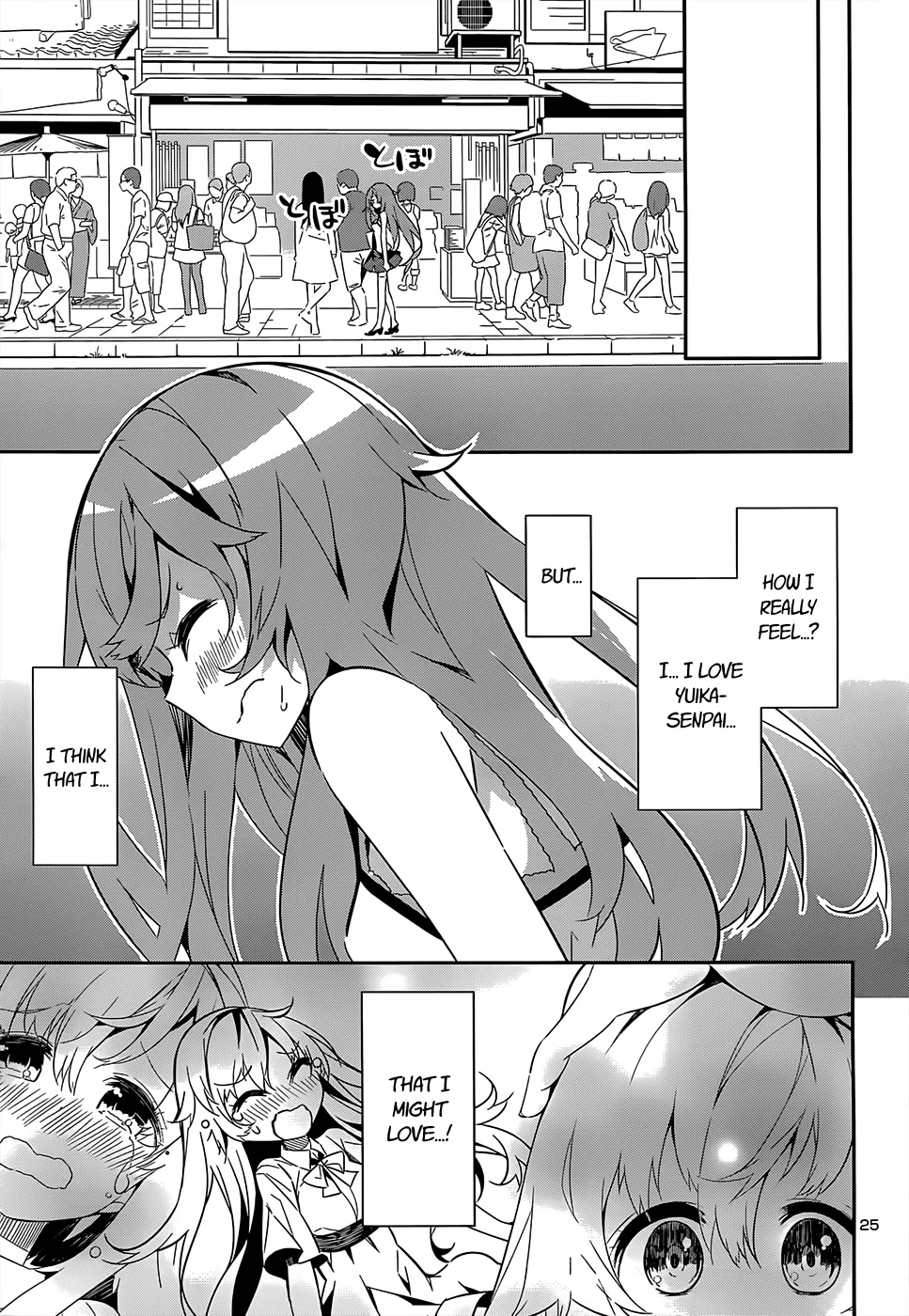 Idol Pretender Chapter 9 page 26 - Chapter 9