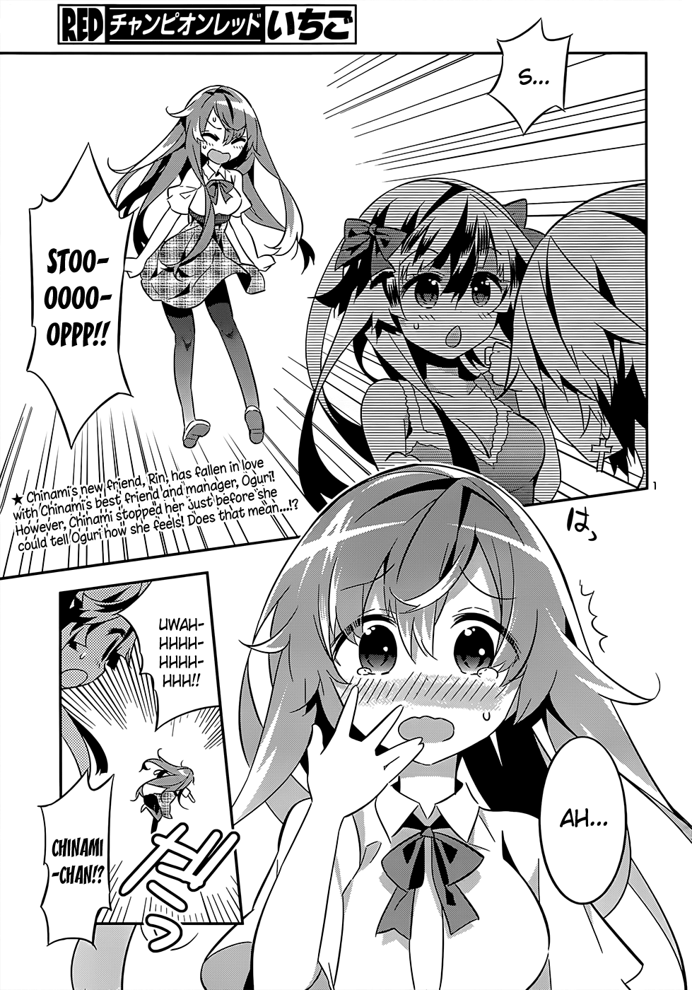 Idol Pretender Chapter 9 page 3 - Chapter 9