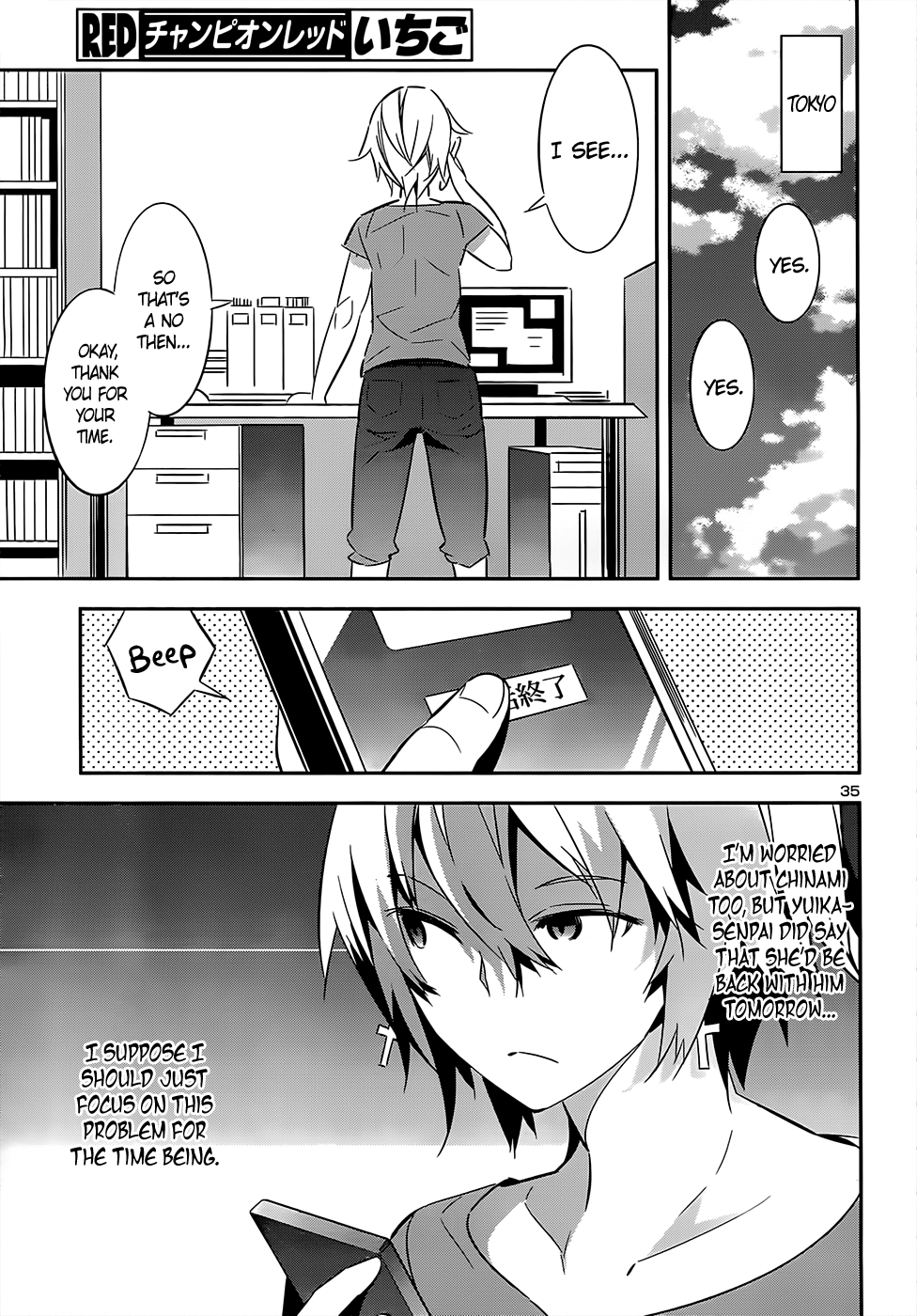 Idol Pretender Chapter 9 page 35 - Chapter 9