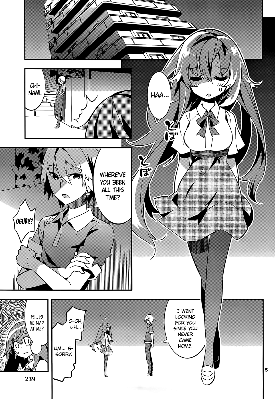 Idol Pretender Chapter 9 page 7 - Chapter 9