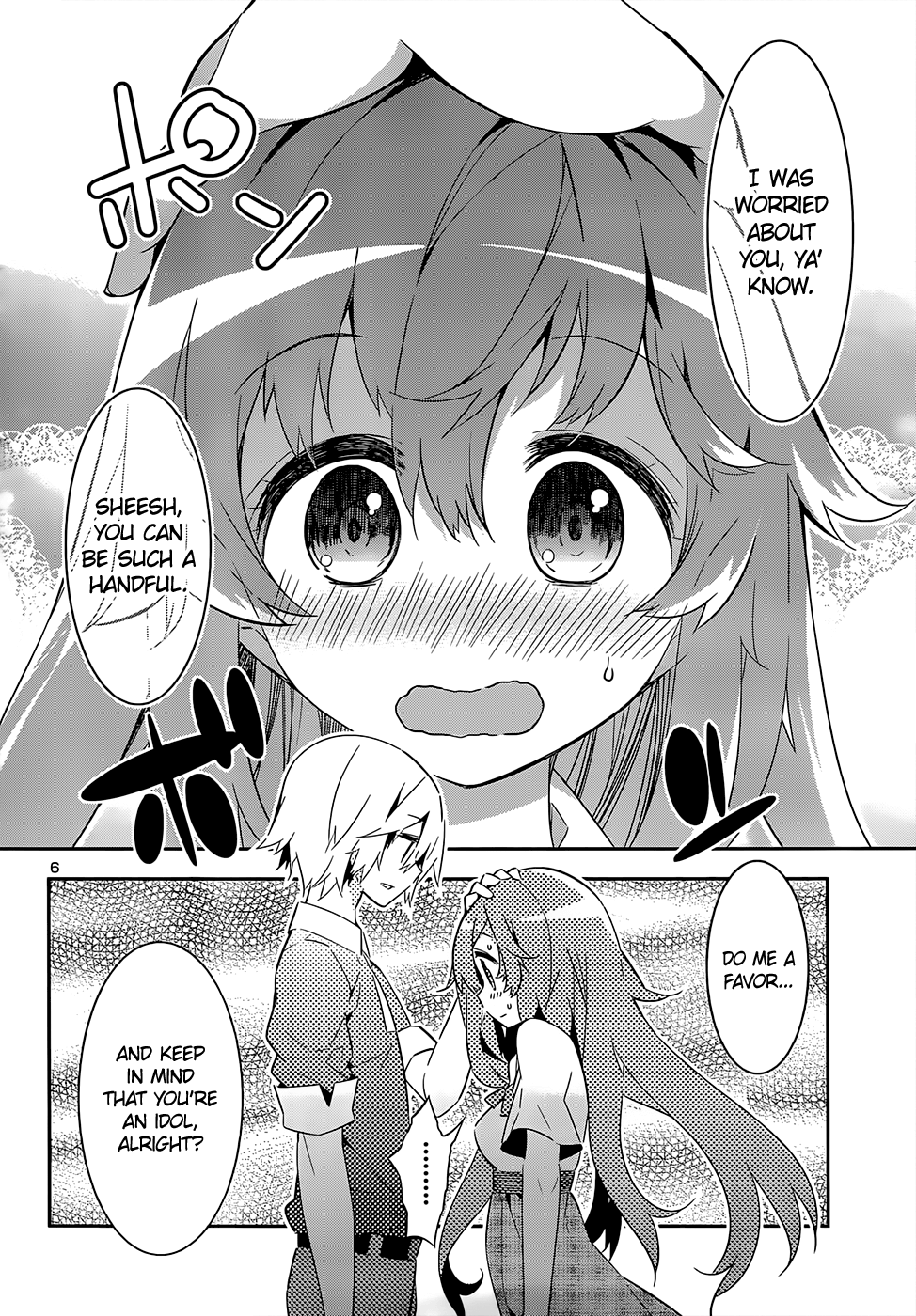 Idol Pretender Chapter 9 page 8 - Chapter 9