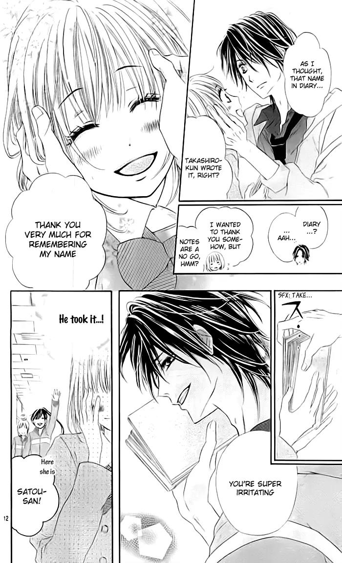 Idol-sama no Okiniiri Chapter 1 page 13 - Chapter 1: Idol-sama no Okiniiri