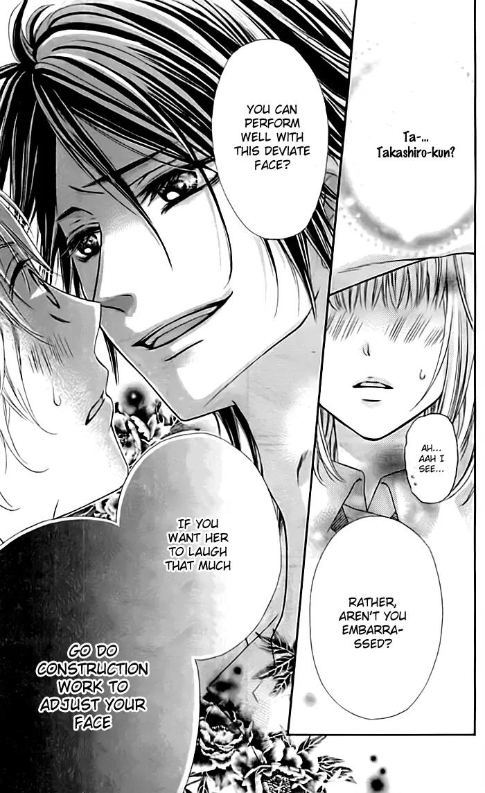Idol-sama no Okiniiri Chapter 1 page 16 - Chapter 1: Idol-sama no Okiniiri