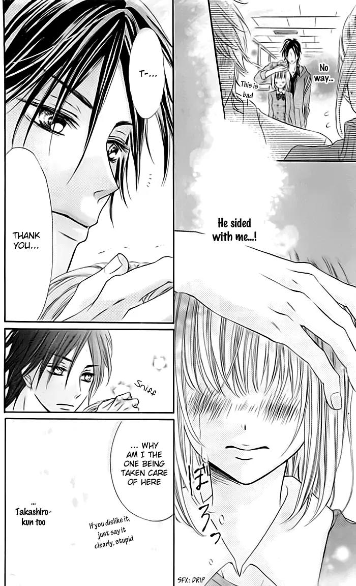 Idol-sama no Okiniiri Chapter 1 page 17 - Chapter 1: Idol-sama no Okiniiri