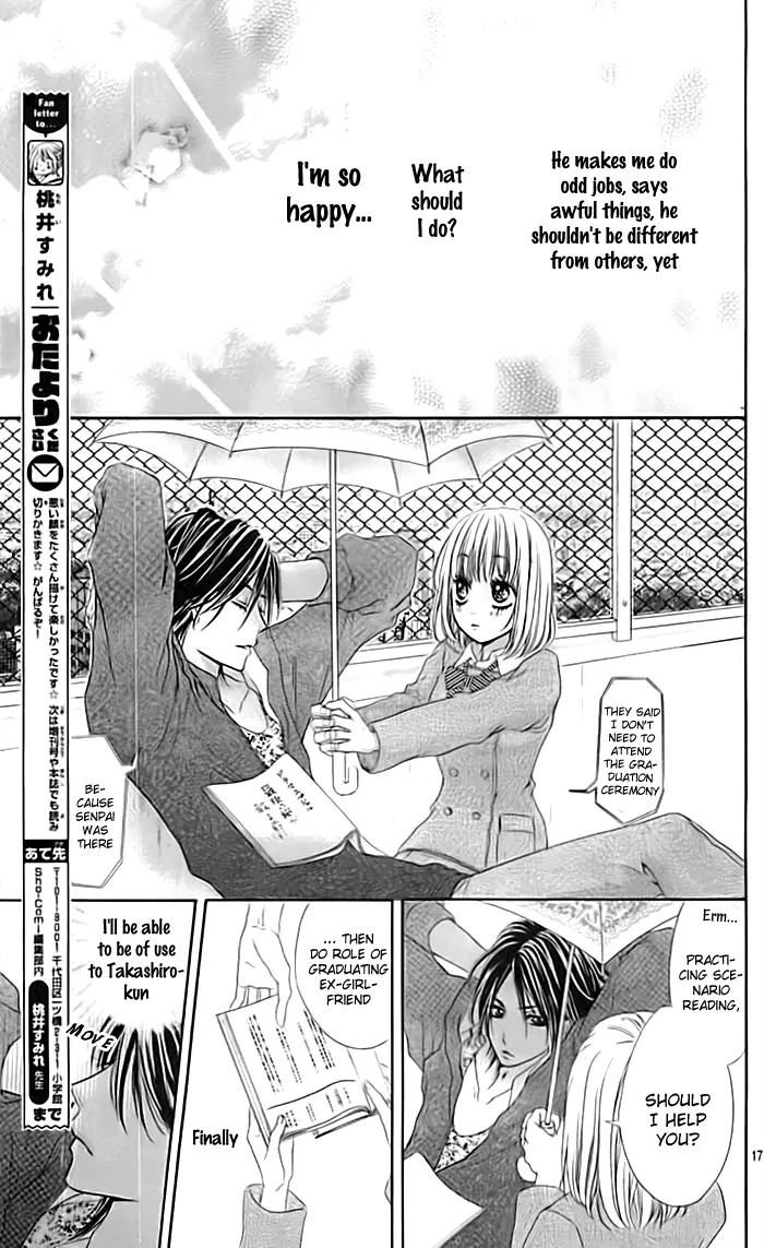 Idol-sama no Okiniiri Chapter 1 page 18 - Chapter 1: Idol-sama no Okiniiri