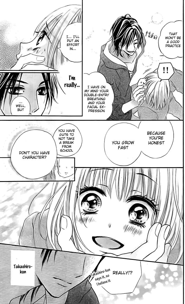 Idol-sama no Okiniiri Chapter 1 page 20 - Chapter 1: Idol-sama no Okiniiri