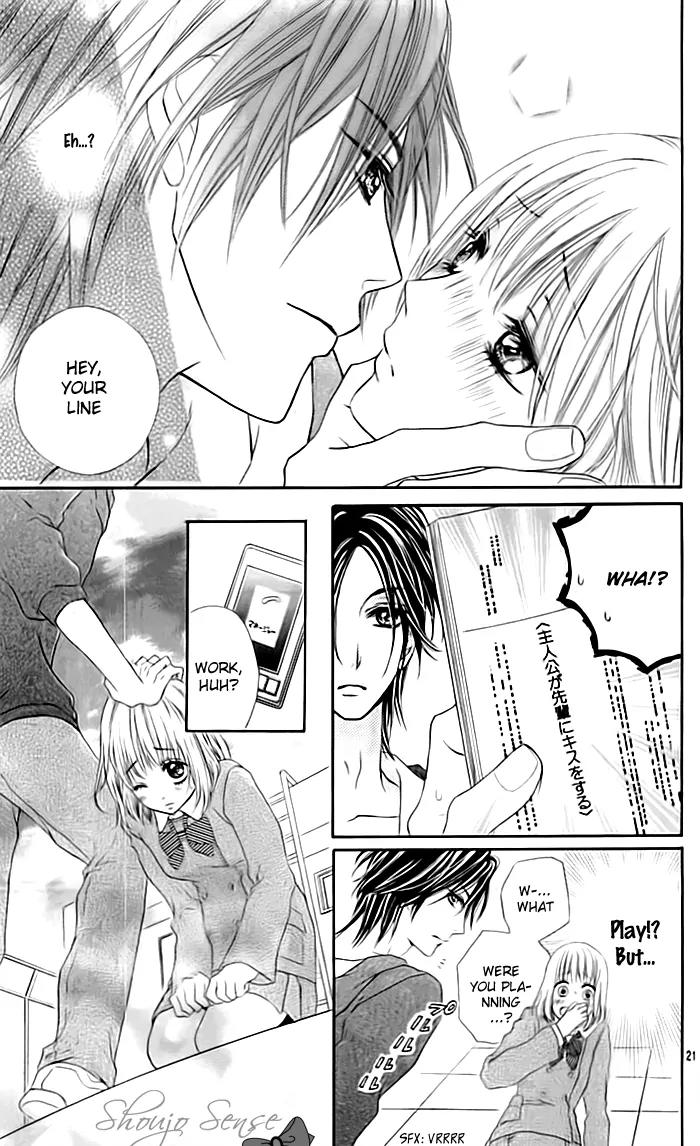 Idol-sama no Okiniiri Chapter 1 page 22 - Chapter 1: Idol-sama no Okiniiri