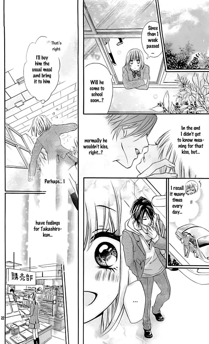 Idol-sama no Okiniiri Chapter 1 page 23 - Chapter 1: Idol-sama no Okiniiri