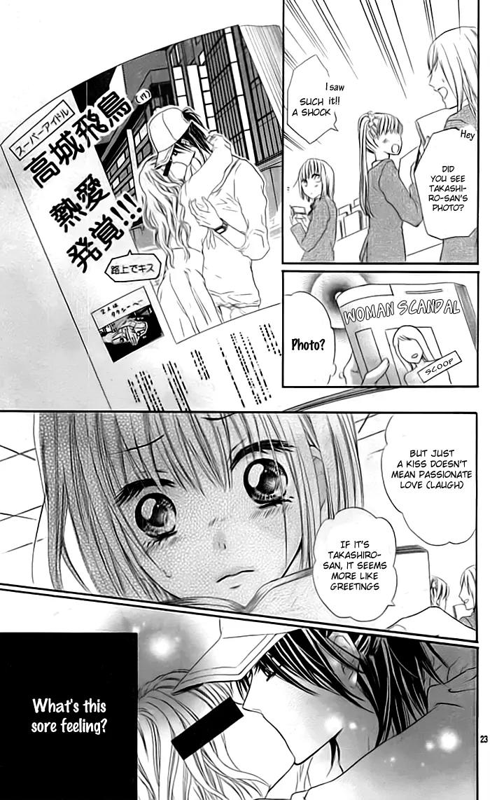 Idol-sama no Okiniiri Chapter 1 page 24 - Chapter 1: Idol-sama no Okiniiri