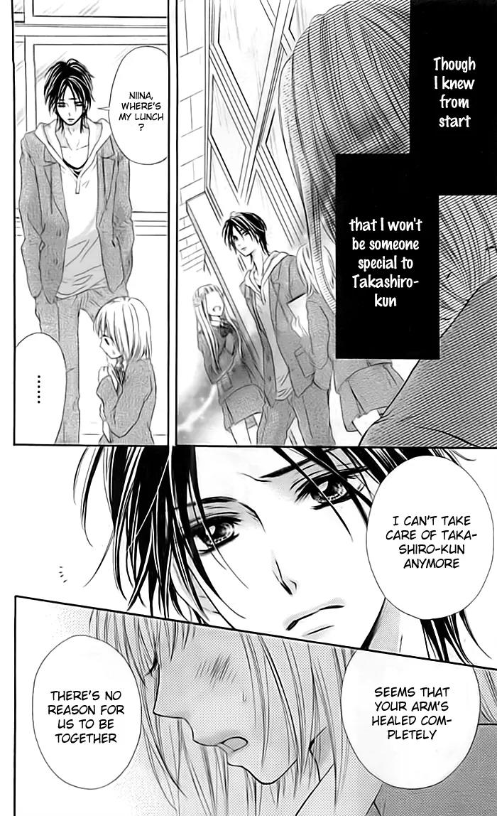 Idol-sama no Okiniiri Chapter 1 page 25 - Chapter 1: Idol-sama no Okiniiri