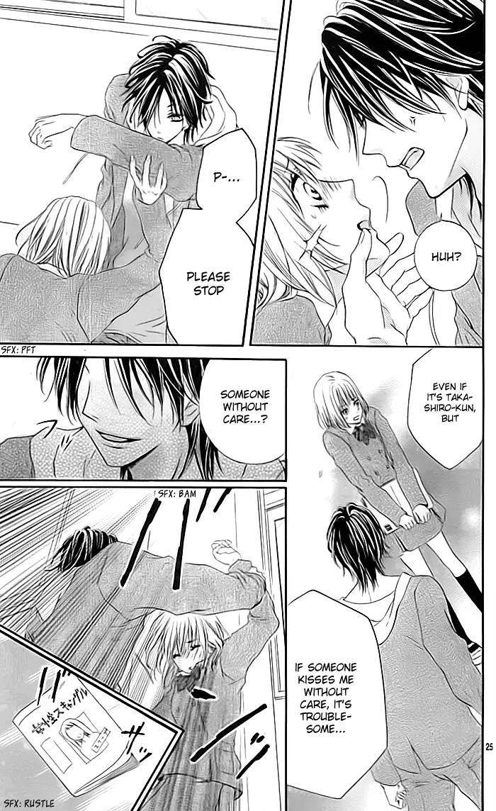 Idol-sama no Okiniiri Chapter 1 page 26 - Chapter 1: Idol-sama no Okiniiri