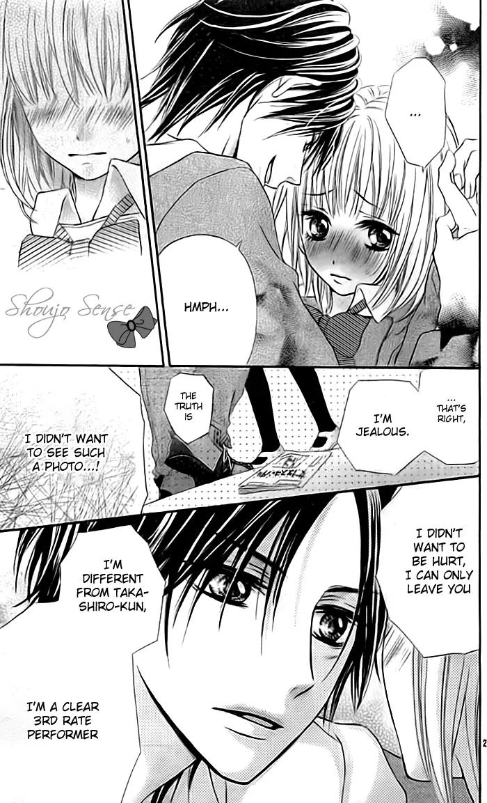 Idol-sama no Okiniiri Chapter 1 page 28 - Chapter 1: Idol-sama no Okiniiri