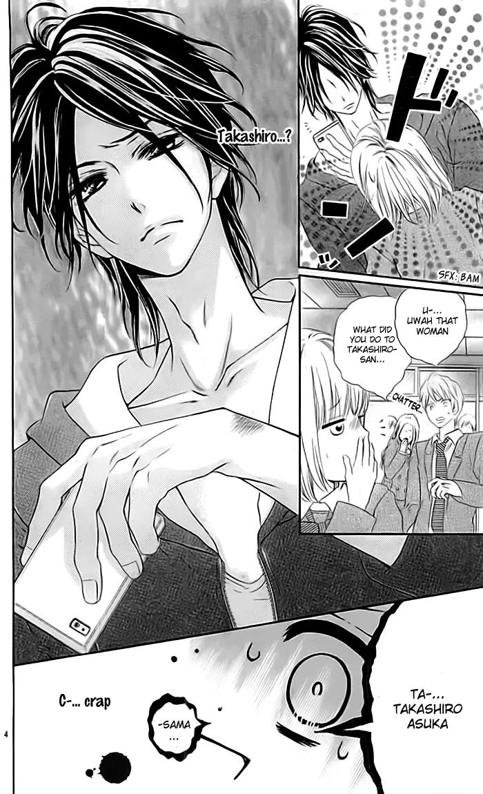 Idol-sama no Okiniiri Chapter 1 page 5 - Chapter 1: Idol-sama no Okiniiri