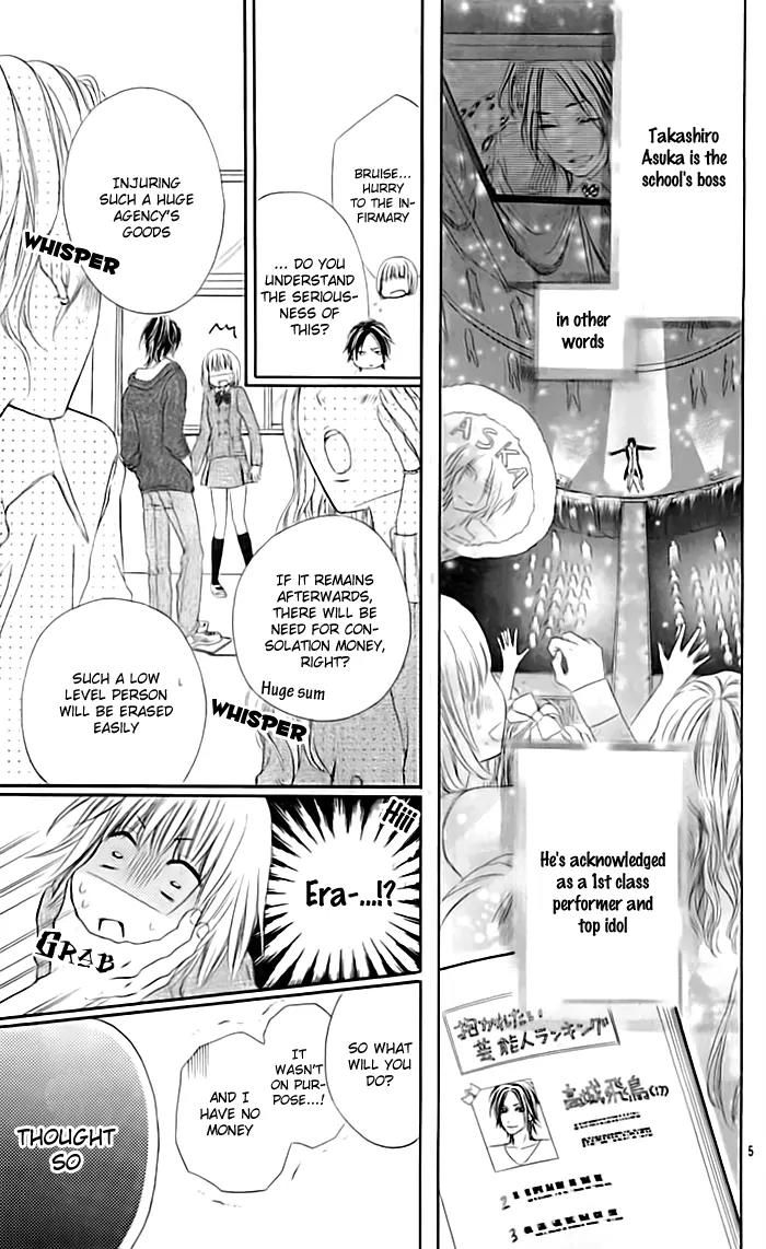 Idol-sama no Okiniiri Chapter 1 page 6 - Chapter 1: Idol-sama no Okiniiri