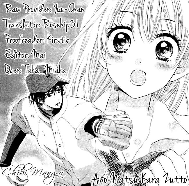 Idol-sama no Okiniiri Chapter 2 page 1 - Chapter 2: Ano Natsu Kara Zutto