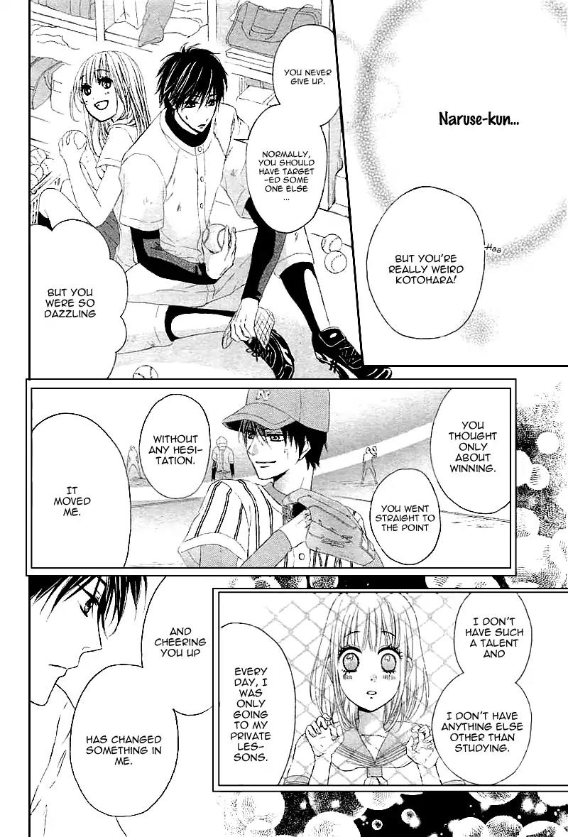 Idol-sama no Okiniiri Chapter 2 page 13 - Chapter 2: Ano Natsu Kara Zutto
