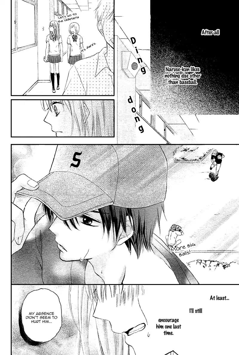 Idol-sama no Okiniiri Chapter 2 page 27 - Chapter 2: Ano Natsu Kara Zutto
