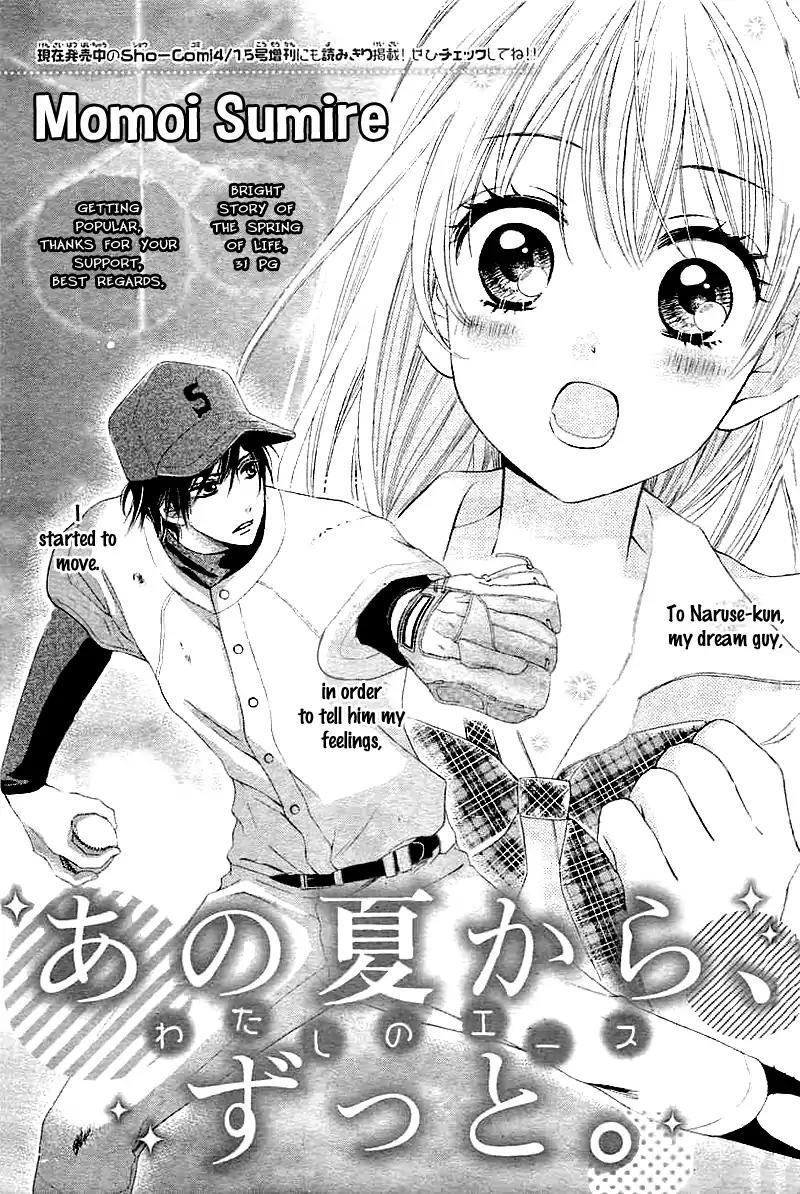 Idol-sama no Okiniiri Chapter 2 page 4 - Chapter 2: Ano Natsu Kara Zutto