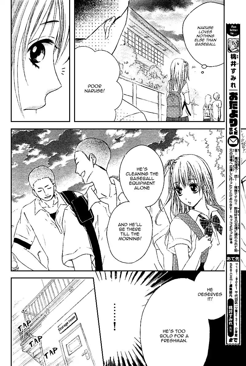 Idol-sama no Okiniiri Chapter 2 page 9 - Chapter 2: Ano Natsu Kara Zutto