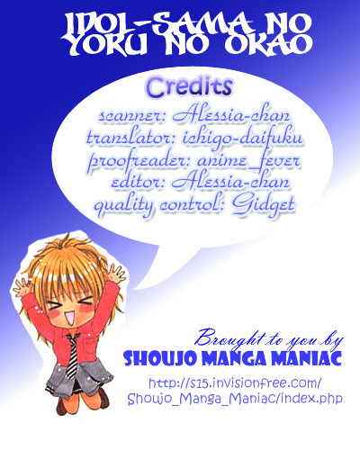 Idol-sama no Yoru no Okao Chapter 1 page 1 - Chapter 1