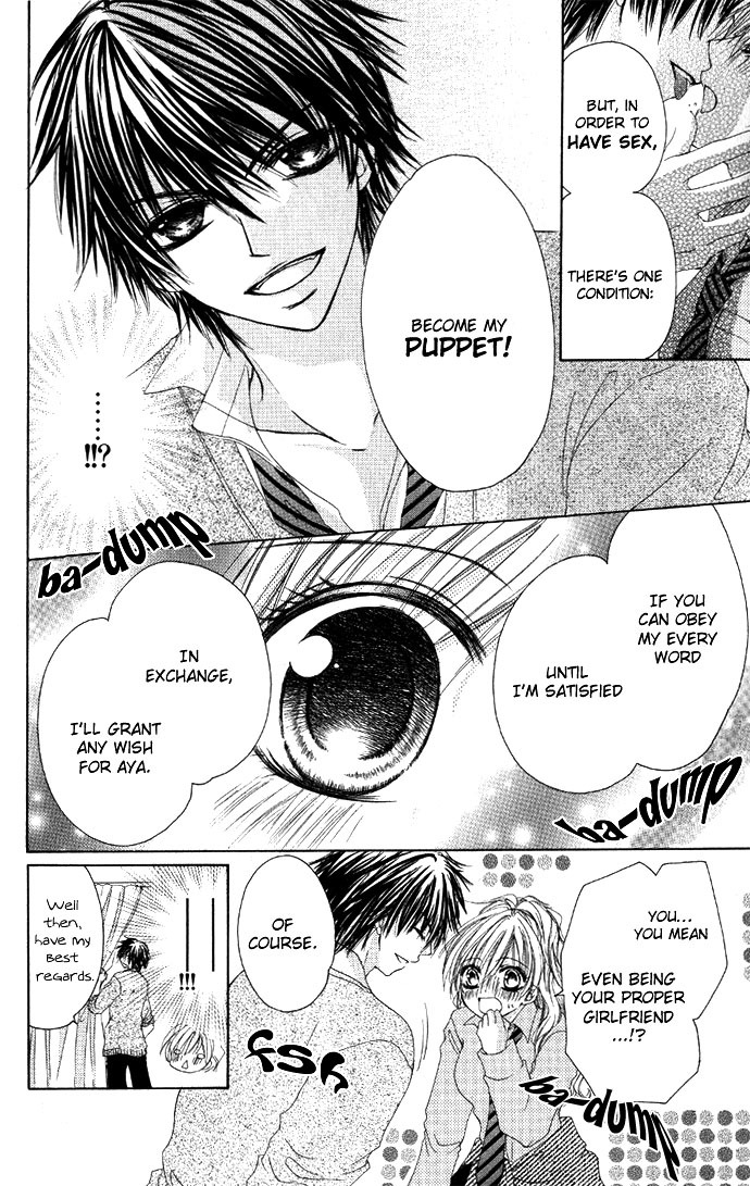 Idol-sama no Yoru no Okao Chapter 1 page 11 - Chapter 1