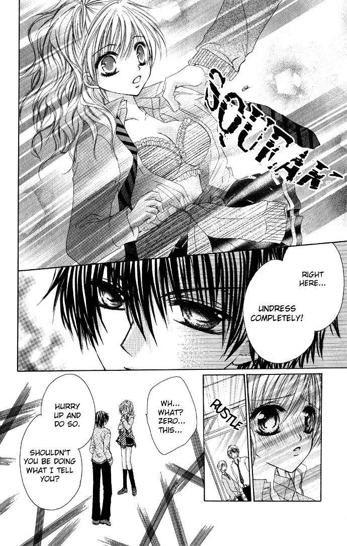 Idol-sama no Yoru no Okao Chapter 1 page 15 - Chapter 1