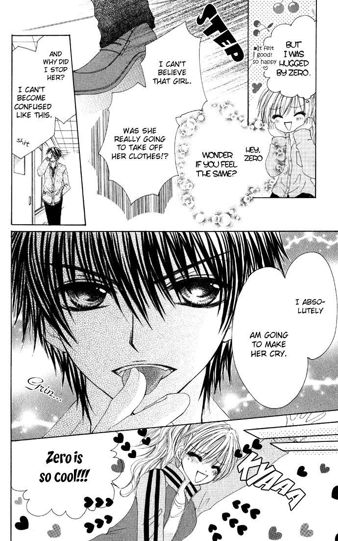 Idol-sama no Yoru no Okao Chapter 1 page 19 - Chapter 1