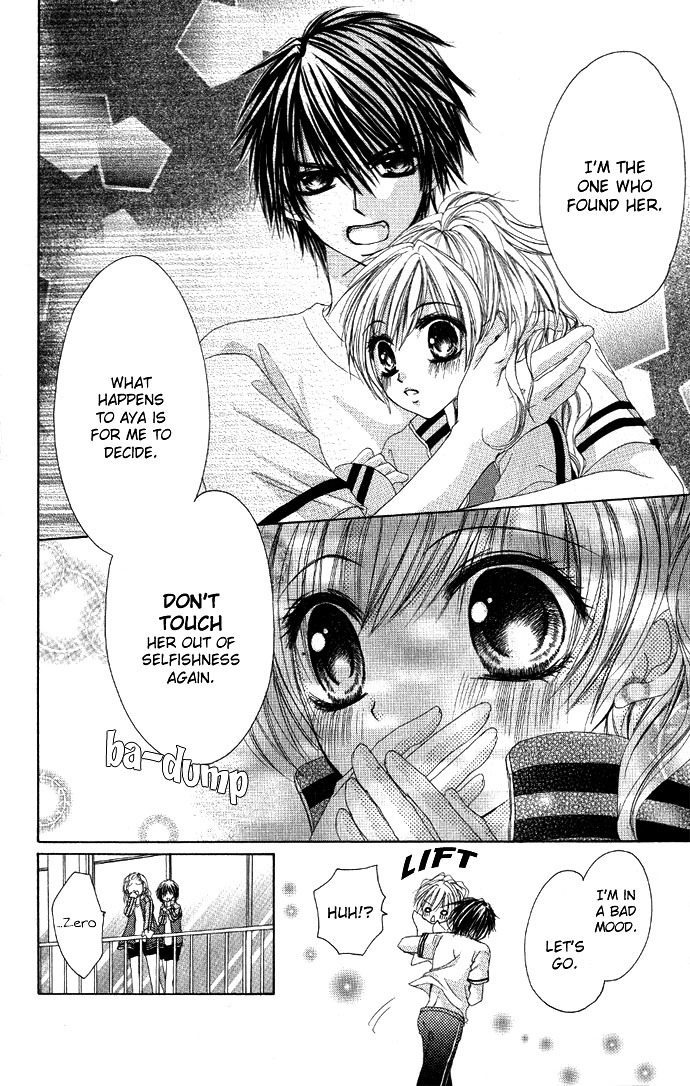 Idol-sama no Yoru no Okao Chapter 1 page 22 - Chapter 1