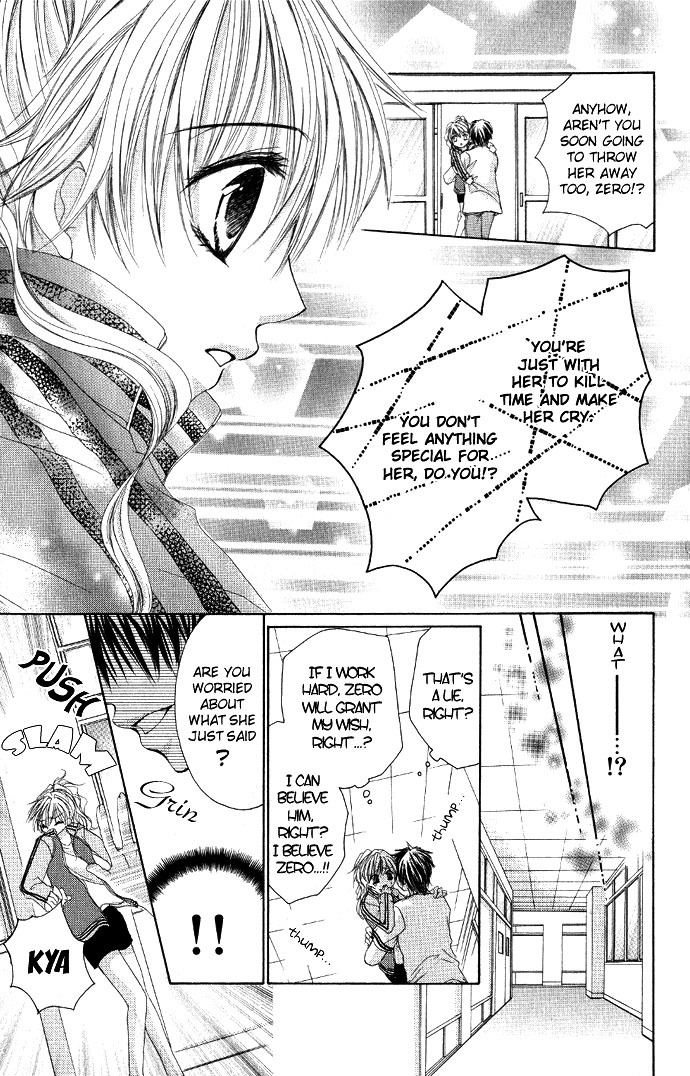 Idol-sama no Yoru no Okao Chapter 1 page 23 - Chapter 1
